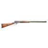 Image 1 : SERIAL NUMBER 39 MARLIN MODEL 1881 FIRST VARIATION