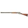 Image 2 : SERIAL NUMBER 39 MARLIN MODEL 1881 FIRST VARIATION