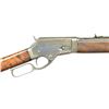Image 3 : SERIAL NUMBER 39 MARLIN MODEL 1881 FIRST VARIATION