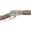 Image 3 : EARLY MARLIN 1881 1ST VARIATION DELUXE LEVER