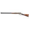 Image 2 : VERY EARLY MARLIN MODEL 1881 DELUXE LEVER ACTION
