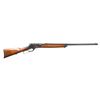 Image 1 : EXTRA HEAVY MARLIN 1881 3RD VARIATION LEVER ACTION