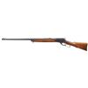 Image 2 : EXTRA HEAVY MARLIN 1881 3RD VARIATION LEVER ACTION