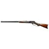 Image 2 : HIGH CONDITION MARLIN 1881 SMALL FRAME FACTORY