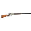 Image 1 : MARLIN 1881 SMALL FRAME DELUXE LEVER ACTION RIFLE