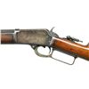Image 2 : MARLIN MODEL 1888 LEVER ACTION RIFLE.