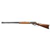 Image 2 : MARLIN MODEL 1893 TAKEDOWN LEVER ACTION RIFLE.