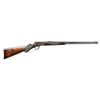 Image 1 : MARLIN MODEL 1897 DELUXE LEVER ACTION RIFLE.