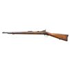 Image 2 : SPRINGFIELD 1886 EXPERIMENTAL TRAPDOOR US CARBINE.
