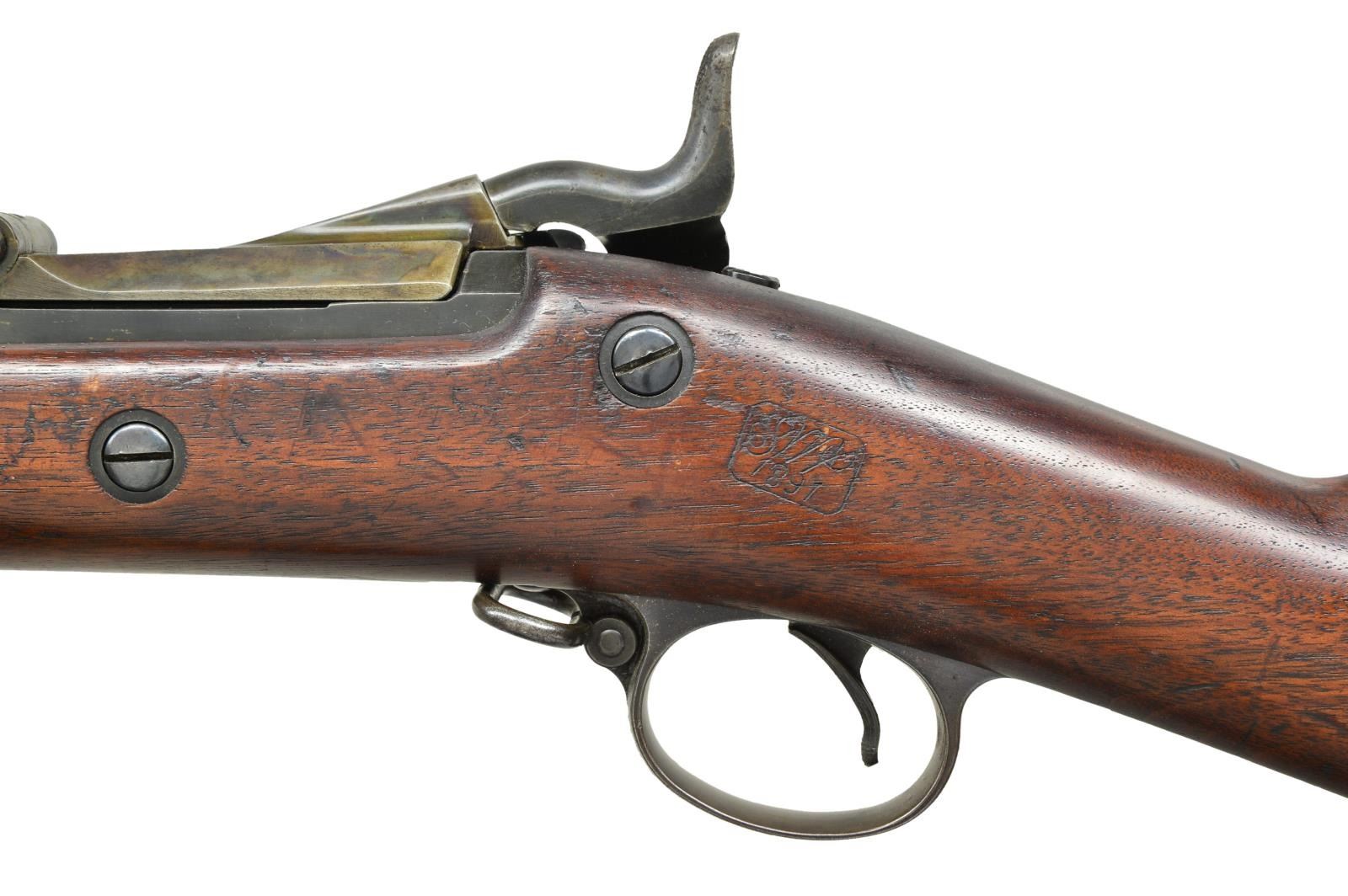 US SPRINGFIELD MODEL 1888 TRAPDOOR SINGLE SHOT - Poulin Auctions