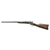 Image 2 : US SPRINGFIELD MODEL 1871 REMINGTON PATENT ROLLING