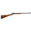 Image 1 : BALLARD RIFLE CO. SINGLE SHOT RIFLE.