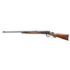Image 2 : WINCHESTER 1894-1994 CENTENNIAL GRADE 1 LIMITED