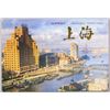 Image 1 : China Postcards Shanghai