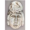 Image 1 : Japanese White Hardstone Carved Mask