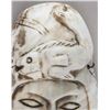 Image 4 : Japanese White Hardstone Carved Mask