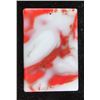 Image 1 : Chinese Red Agate Carved Rectangle Pendant