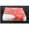Image 3 : Chinese Red Agate Carved Rectangle Pendant