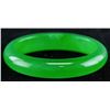 Image 5 : Chinese Green Jade Carved Bangle