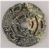 Image 1 : Chinese Black Jade Carved Disc