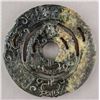 Image 2 : Chinese Black Jade Carved Disc