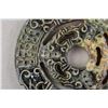 Image 4 : Chinese Black Jade Carved Disc