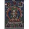 Image 1 : Chinese Tibetan Thangka Painting with Frame