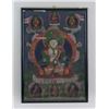 Image 2 : Chinese Tibetan Thangka Painting with Frame