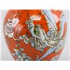 Image 2 : Chinese Orange Dragon Porcelain Vase Guangxu