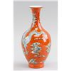Image 3 : Chinese Orange Dragon Porcelain Vase Guangxu