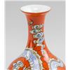 Image 4 : Chinese Orange Dragon Porcelain Vase Guangxu