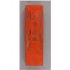 Image 2 : Chinese Imperial Red Ink Stick Signed Kangxi