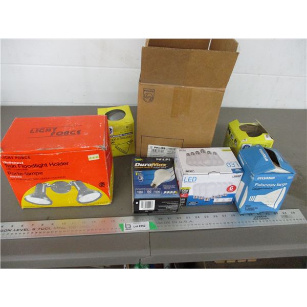 twin floodlight holder + bulbs