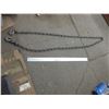 Image 1 : 11 ft chain