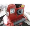 Image 3 : Jonsered BV32 blower vacuum (gas)