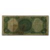 Image 2 : 1907 $5.00 Legal Tender Woodchopper VF