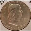 Image 1 : 1953-D FRANKLIN HALF DOLLAR