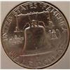 Image 2 : 1960-P FRANKLIN HALF DOLLAR