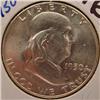 Image 1 : 1950-P FRANKLIN HALF DOLLAR