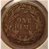 Image 2 : 1886 SEATED LIBERTY DIME