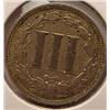 Image 2 : 1881 3 CENT NICKEL - VF