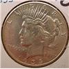 Image 1 : 1935-P PEACE SILVER DOLLAR