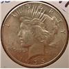 Image 1 : 1935-P PEACE SILVER DOLLAR