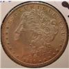 Image 1 : 1896-P MORGAN SILVER DOLLAR