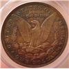 Image 2 : 1885-P MORGAN SILVER DOLLAR - PCGS MS64