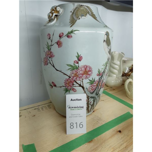 Antique Asian Vase Cat A