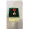 Image 1 : CCCP HERO MEDAL