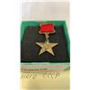 Image 2 : CCCP HERO MEDAL