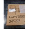 Image 2 : KANTO LS340 34-55 INCH FULL MOTION TV WALL MOUNT, RETAIL $99