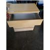 Image 2 : IKEA MAPLE 4 DRAWER CHEST OF DRAWERS